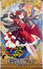 【中古】Fate [☆☆☆☆]：【Fatal】英霊巡遊：イシュタル