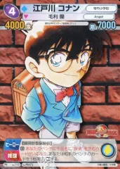 2026年最新】サンデーvsマガジンの人気アイテム - メルカリ