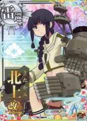 Item thumbnail for item 39ee398f-d60a-463e-b66b-6dcfcef752cb