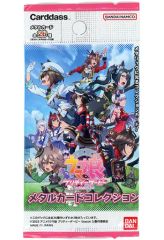 中古】プレシャスメモリーズ P-001[PR]：ゆうこ(9代目 大島優子
