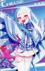 中古】戦国大戦 毛利048[SSR]：吉川広家 - メルカリ