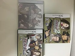 逆転検事2コレクターズ・パッケージ