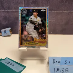 2026年最新】松井裕樹 直筆サインカードの人気アイテム - メルカリ