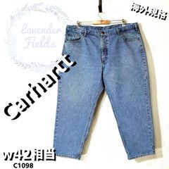 karl kani90s 極太バギービンテージ2本セットUSA製 - メルカリ