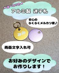 Item thumbnail for item d92cf418-cb97-4dbd-a09c-8300edd7912e