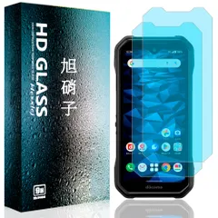 新品 【2枚セット】For 京セラ DuraForce EX KY-51D 用のガラスフィルム For DuraForce EX 用のフィルム 強化ガラス 保護フィルム 硬度9H 気泡ゼロ 飛散防止 高感度 高透過率 衝撃吸収 指紋防止 貼り付け簡単 液晶ガラ