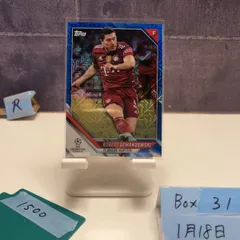 2026年最新】バイエルンミュンヘン_サインの人気アイテム - メルカリ