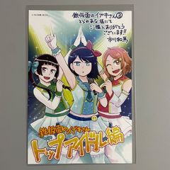 全巻初版帯付き】北斗の拳 究極版［全18巻］ 全巻セット📚応募券完備