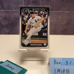 2025 BBM 佐藤和弘 オリックスブルーウェーブ 35th Anniversary 週刊