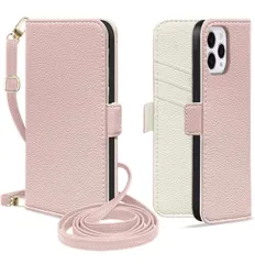 ★for iPhone14Pro ケース 手帳型 ショルダー iPhone14Pro 手帳型ケース おしゃれ 肩掛け 高級PUレザー アイフォン14Pro ケース 手帳型 女性 可愛い スマホケースiphone14Pro