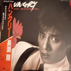 2026年最新】HUNGRY [ 長渕剛 ]の人気アイテム - メルカリ