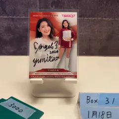 2026年最新】ゴールデンエンジェルス サインの人気アイテム - メルカリ