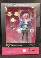 2026年最新】figma Fate/Apocrypha “黒”のライダー 私服 ver.の人気