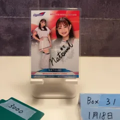 2026年最新】サイン写真 直筆サインの人気アイテム - メルカリ