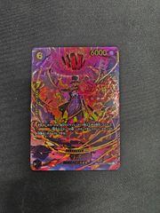 MTG・黒】外科的摘出（ショーケースFOIL） 3枚セット - メルカリ