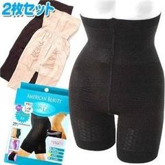 Item thumbnail for item 54df1734-2605-439a-a679-2e1f3ec9b208