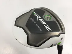 2026年最新】rbz 7wの人気アイテム - メルカリ