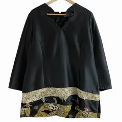 2026年最新】上海灘の人気アイテム - メルカリ