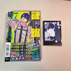 2026年最新】チェンソーマン 全巻購入特典の人気アイテム - メルカリ