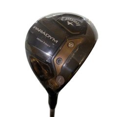 Item thumbnail for item 7c6a84ea-865b-42e5-80b4-0c5471b6d318