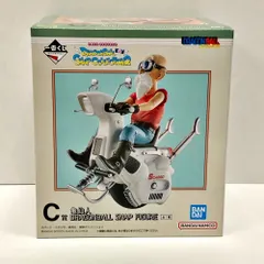 2026年最新】一番くじ 亀仙人の人気アイテム - メルカリ