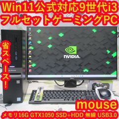 Win11公式対応！高年式2021年11世代i3/SSD/無線/カメラ/HDMI - メルカリ