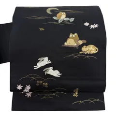 2026年最新】フクロウ 帯 正絹の人気アイテム - メルカリ