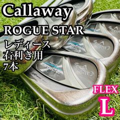 良品】ピン G710 黒ドット メンズアイアンセット 5本 スチール S