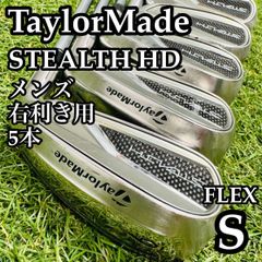 良品】ピン G710 黒ドット メンズアイアンセット 5本 スチール S