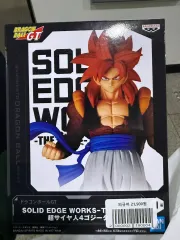 BANPRESTO(バンプレスト) FML ドラゴンボール GT 超サイヤ人4 オジータ フィギュア
