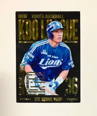 2026年最新】李承燁の人気アイテム - メルカリ