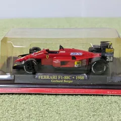 2026年最新】アシェット フェラーリコレクションの人気アイテム - メルカリ