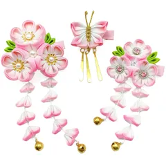 【数量限定】ハンドメイド 手作り 桜 イベント 結婚式 卒園式 蝶々 卒業式 和装 花 振袖 着物 袴 鈴付き 浴衣 つまみ細工 ヘアアクセサリー 前撮り グラデーション 髪飾り ピンク 髪飾り 成人式 七五三 H5105 3点セット [JZOON]