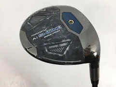 2026年最新】aiスモーク 7wの人気アイテム - メルカリ