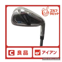 2026年最新】5番アイアン sim2の人気アイテム - メルカリ