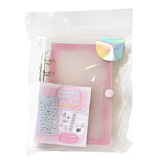 クーリア とうめいシールバインダー ピンク シール帳