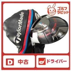 PXG SRIXON PING キャディバッグセット - メルカリ