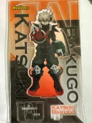 僕のヒーローアカデミア ヒロアカ 爆豪 勝己 ロフト限定 アクリルスタンド（開封）