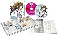 IS 인피니트 스트라토스 제3권 [Blu-ray]