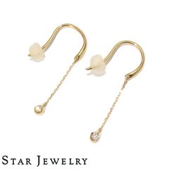 美品⭐︎スタージュエリー スイング ピアス K18 ピンクゴールド