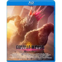 ◇[고질라x콩 새로운 제국] [Blu-ray]/TBR34216D