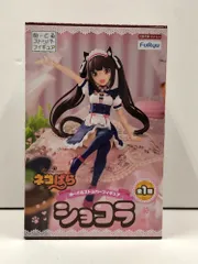 2026年最新】ネコぱら ショコラの人気アイテム - メルカリ