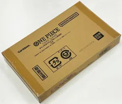 バンダイ ONE PIECE カードゲーム チャンピオンシップセット2022【ナミ】