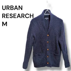 a2130 【極暖・ウール100%】アーバンリサーチ ショールカラー ニットカーディガン M