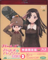 ポリドール 告知用 沢田研二 ストリッパー B1ポスター - メルカリ