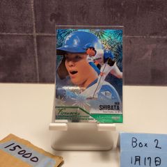 2022 Topps Inception Juan Soto 026/125 直筆サインカード Washington