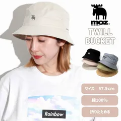 moz (モズ) バケットハット バケハ ハット コットン サハリ 綿 シカ 北欧 フェス 帽子 アウトドア バケット 通勤 プレゼント 通学 可愛い シンプル 【MB】