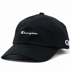 Champion (チャンピオン) キャップ 帽子 春 夏 秋 冬 メンズ レディース コットンツイル 綿 黒 ブラック 父の日 【MB】