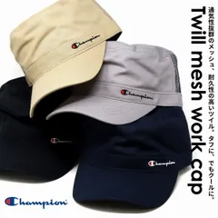 Champion (チャンピオン) ワークキャップ メンズ メッシュ 帽子 レディース ツイル キャップ 抗菌 消臭 吸汗速乾 春夏 アウトドア スポーツ帽子 【MB】