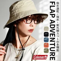 Coleman (コールマン) アドベンチャーハット メンズ ハット 親子 バケットハット レディース キャンプ アースカラー 釣り 帽子 アウトドア リンクコーデ 【MB】のサムネイル
